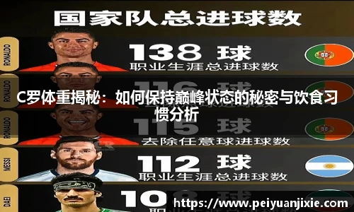 三亿体育娱乐网站